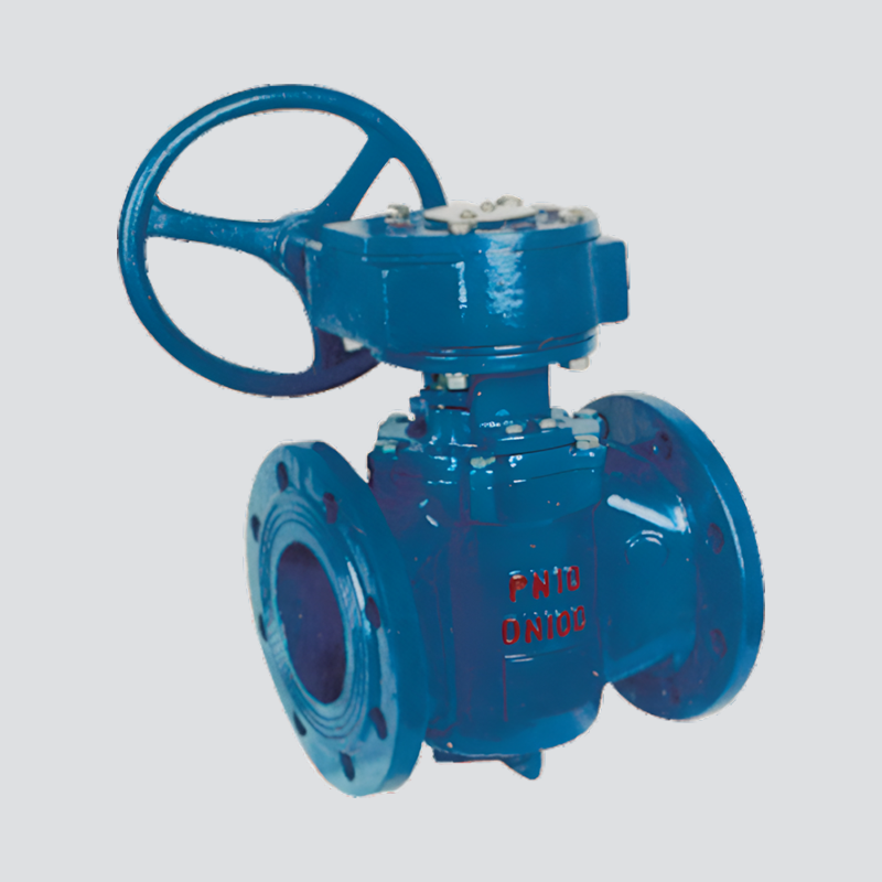 gear-operated-eccentric-plug-valve